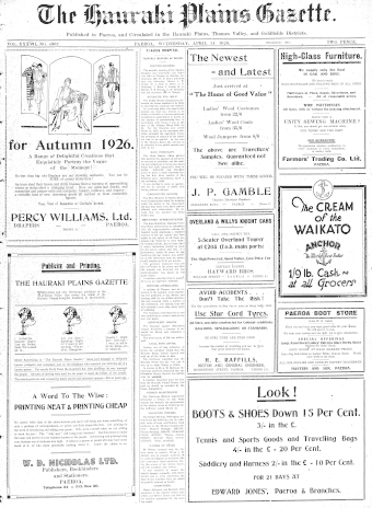 Issue page