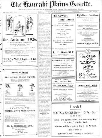 Issue page