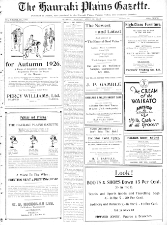 Issue page