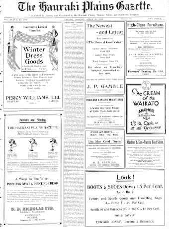 Issue page