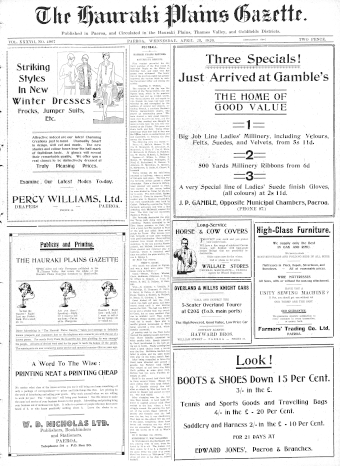Issue page