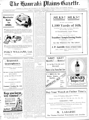 Issue page