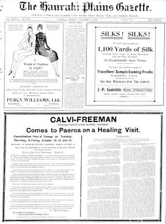 Issue page