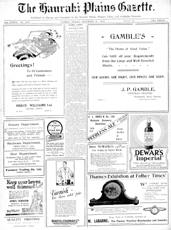 Issue page