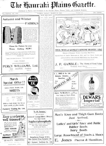 Issue page
