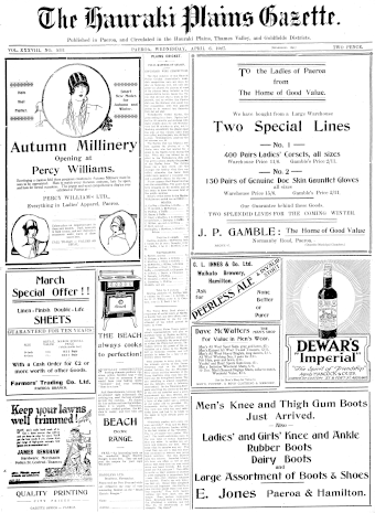 Issue page