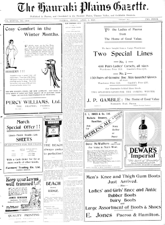 Issue page