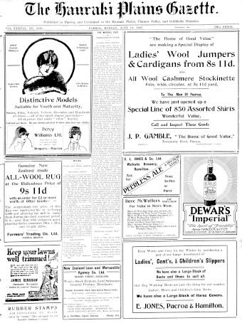 Issue page