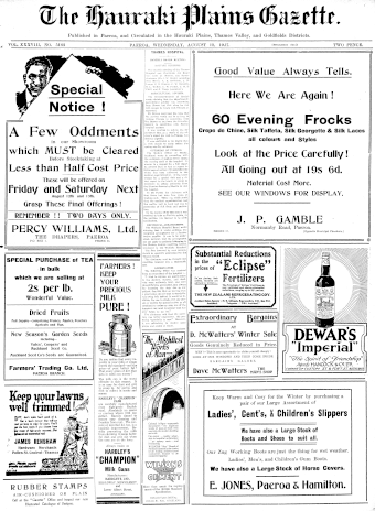 Issue page