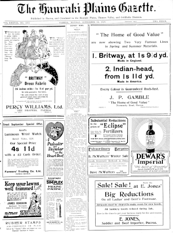 Issue page