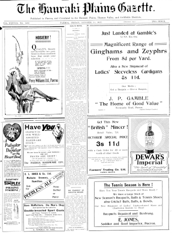Issue page