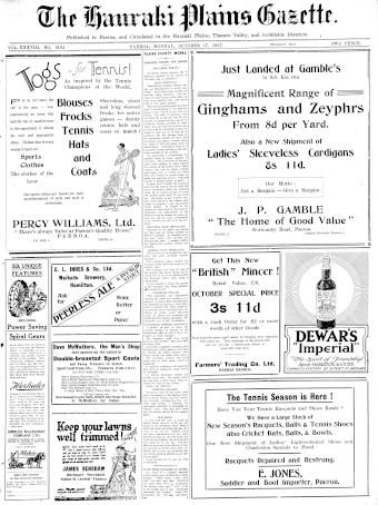 Issue page