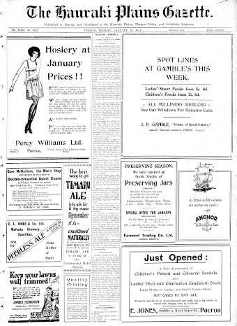 Issue page