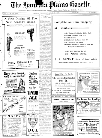 Issue page