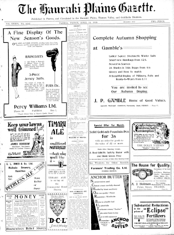 Issue page