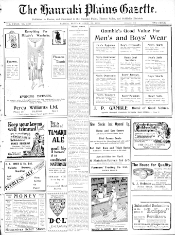 Issue page
