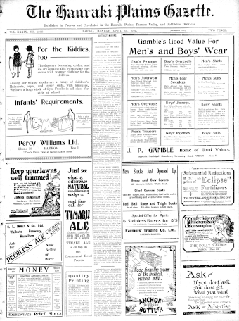 Issue page