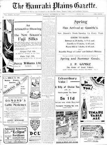 Issue page