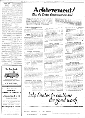 Issue page