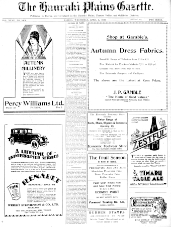 Issue page