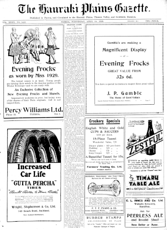 Issue page
