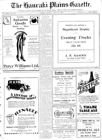 Issue page