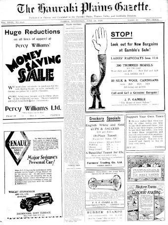 Issue page