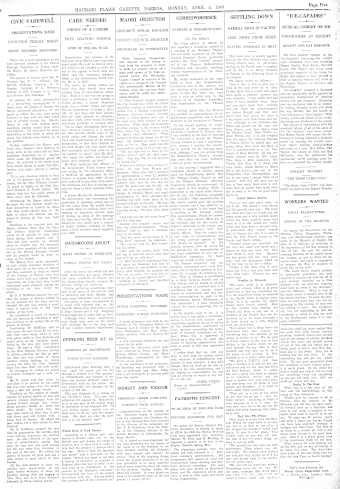 Issue page