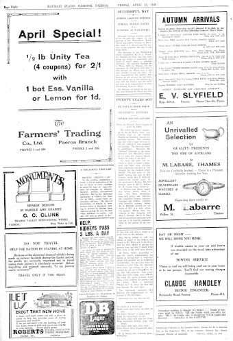 Issue page