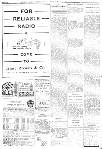 Issue page