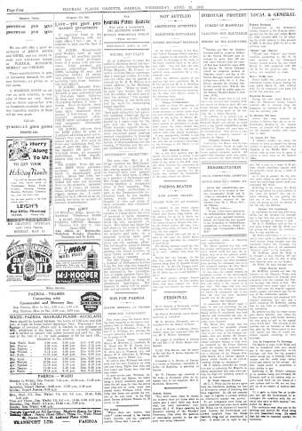 Issue page