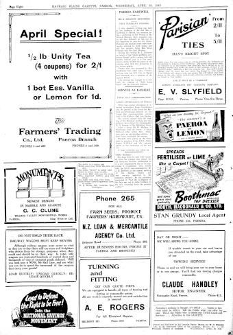 Issue page