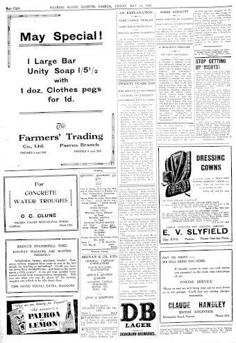 Issue page