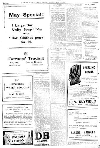 Issue page