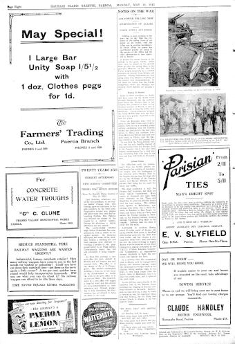 Issue page
