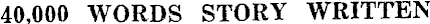 Article image