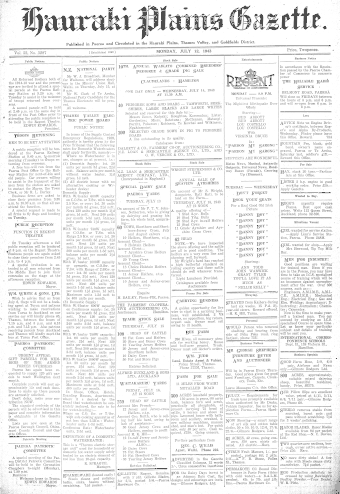 Issue page