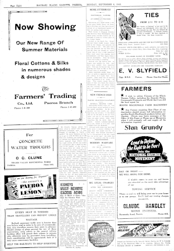 Issue page