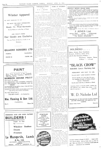 Issue page