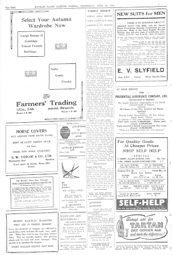 Issue page