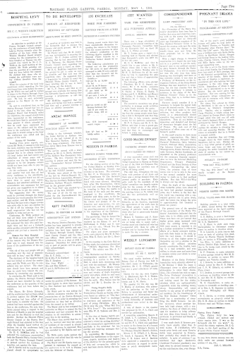 Issue page