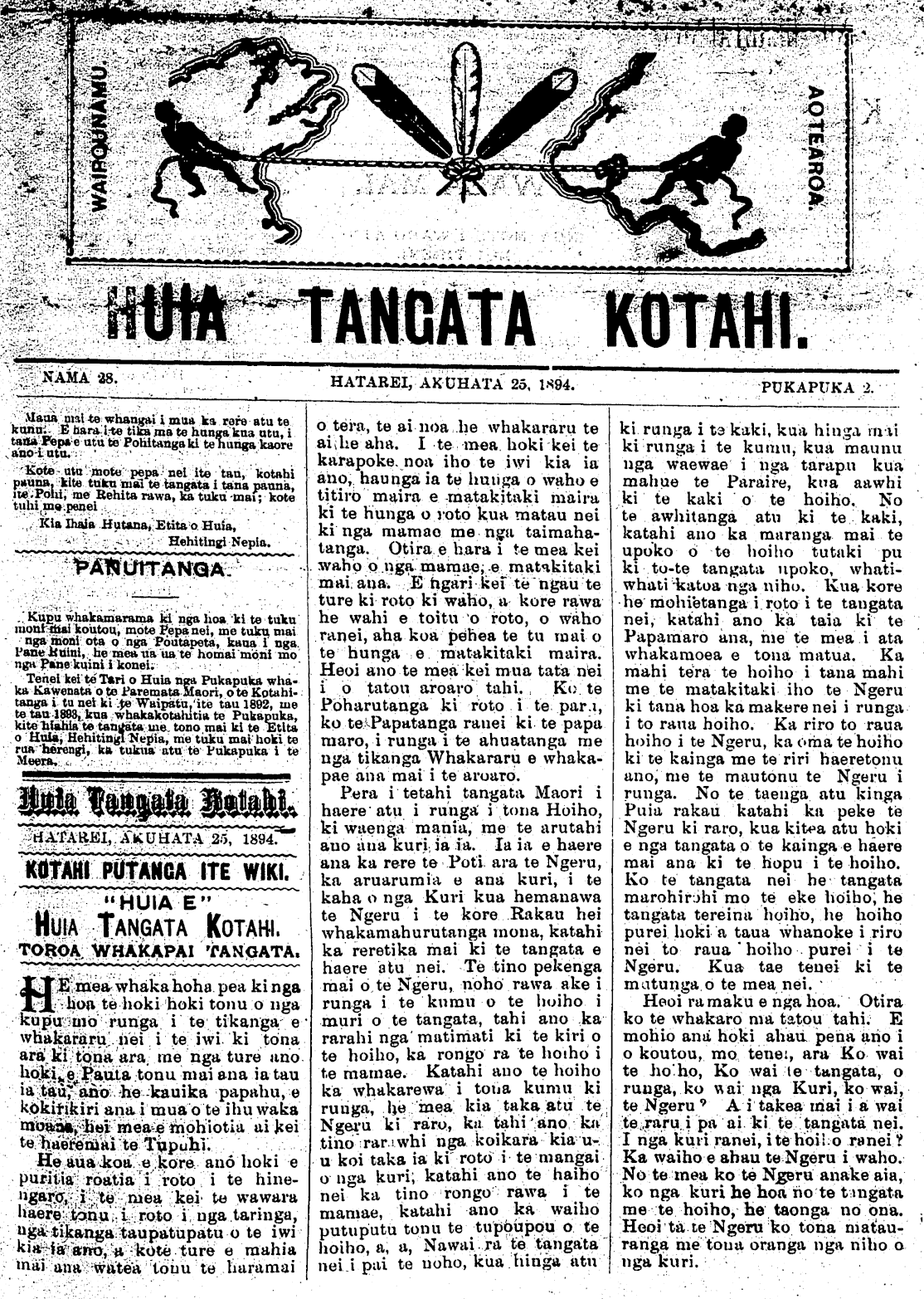 Page image
