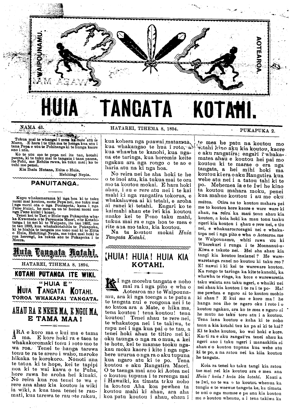 Page image