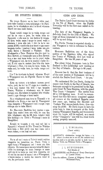 Issue page