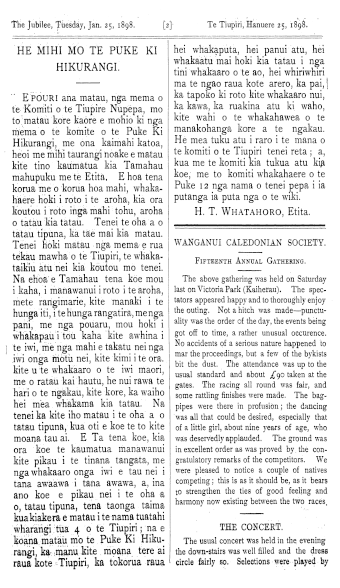 Issue page