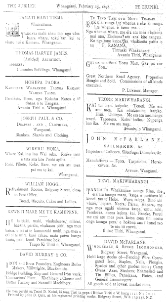 Issue page