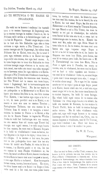 Issue page