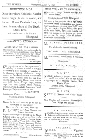 Issue page