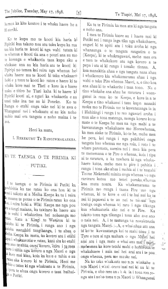 Issue page