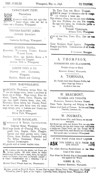 Issue page